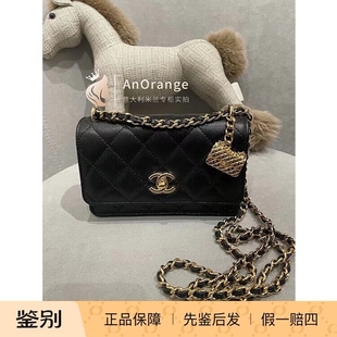 Chanel香奈儿2023新款女包黑色鱼子酱牛皮风琴包中号单肩斜挎包