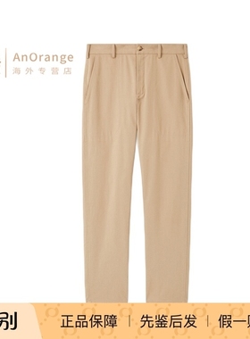 Loro piana/诺悠翩雅LP男装长裤高腰直筒棉混纺休闲裤26春夏新款