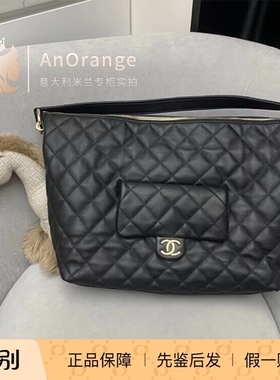 Chanel/香奈儿女包23B黑色大号max皮面流浪包hobo嬉皮包