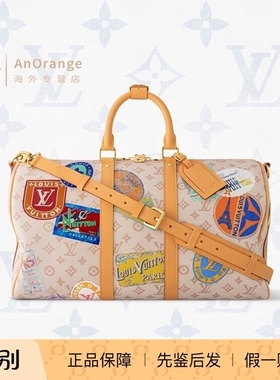 路易威登LV男女包Keepall 45旅行袋旅行贴纸老花手提单肩包M14736