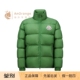 羽绒服尼龙衬里立领绗缝夹克2024新款 Moncler蒙口男装 CITALA短款