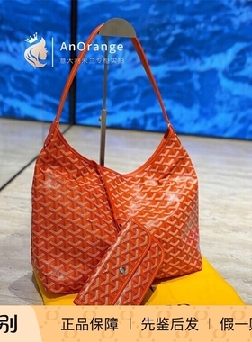Goyard高雅德女包hobo腋下包Y字老花皮革子母包单肩包 橙色戈雅