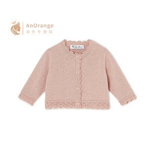 Loro piana/诺悠翩雅LP童装BABY钩针花边棉羊绒针织开衫26新款