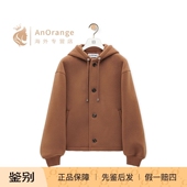 羊毛夹克刺绣口袋连帽抽绳秋冬外套驼色2025新款 Loewe 罗意威男装