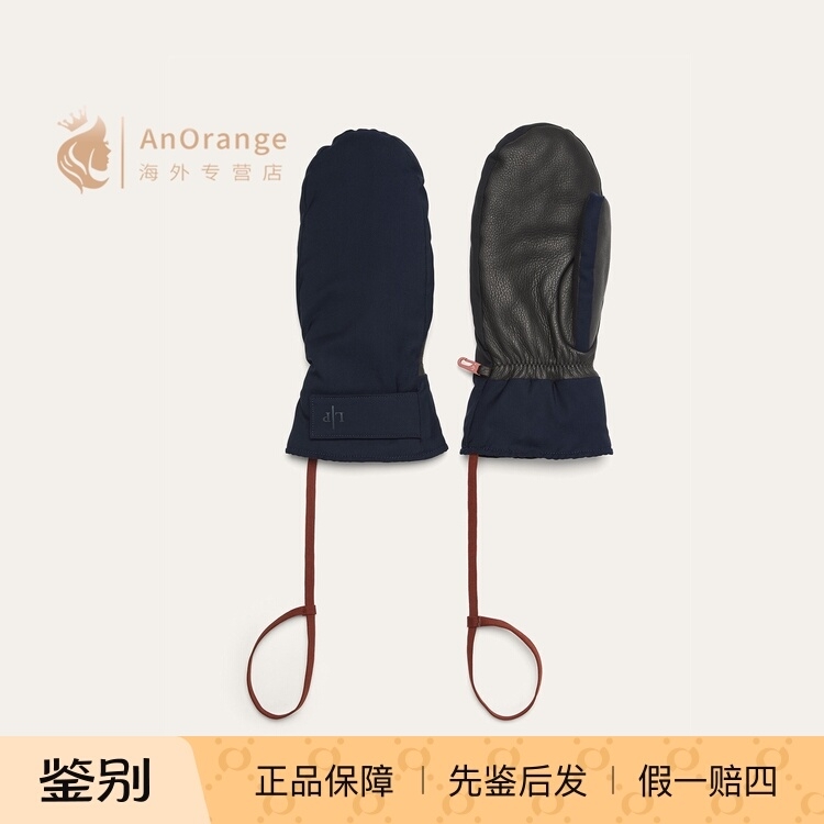 LP/诺悠翩雅棉羊绒内衬鹿皮手套