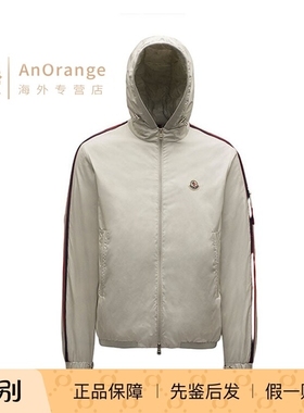 正品直邮Moncler/蒙口秋冬男装Necker尼龙拉链短款羽绒服连帽夹克