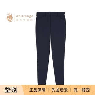 滑雪裤 诺悠翩雅LP女装 藏青色修身 弹力防水长裤 Loro 26新款 piana