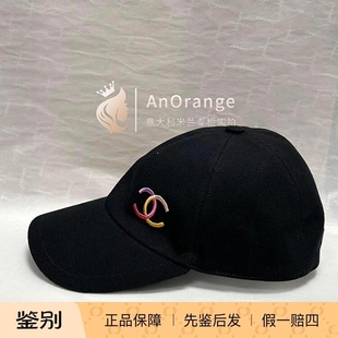 Chanel香奈儿24女士帽子彩虹刺绣渐变双c 棒球帽鸭舌帽