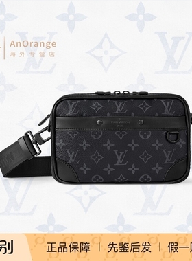 路易威登LV男包messenger黑色老花帆布小号拉链单肩斜挎包M46955