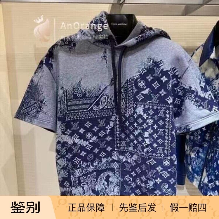 Louis Vuitton/路易威登LV男装丝巾印花短袖宽松款连帽衫1AA5EG
