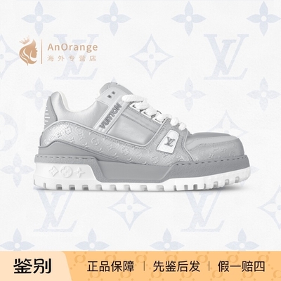 路易威登LV银色小牛皮厚底运动鞋