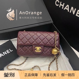 Chanel香奈儿女包cf大mini 猪肝红酒红色金球金珠链条单肩斜挎包