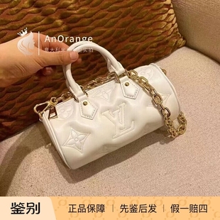 Louis Vuitton/路易威登LV女包Papillon巴比龙白色圆筒挎包M59827