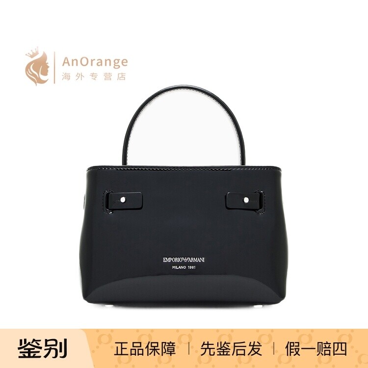 Armani阿玛尼EA女包迷你包2026新款黑色单肩斜挎包百搭手提包