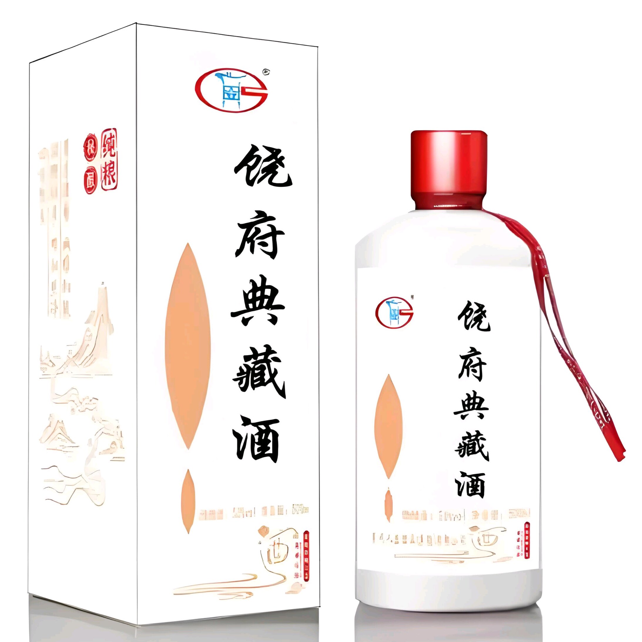 饶府家宴酒纯粮酒贵州酱香型53度6瓶饶氏家族定制酒经典贵宾尊享