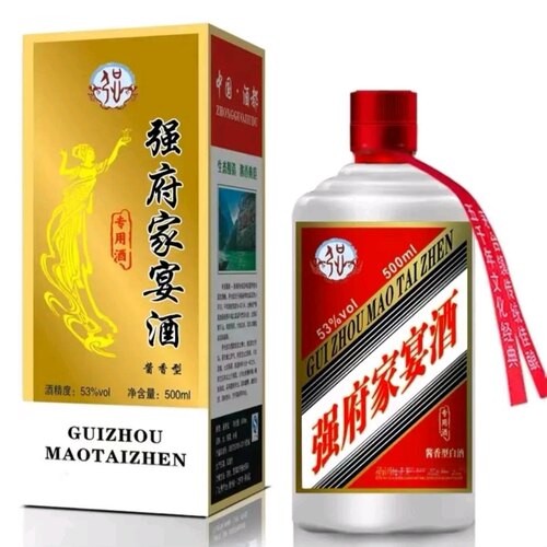 强府家宴酒纯粮酒贵州酱香型53度6瓶强氏家族定制酒经典贵宾尊享