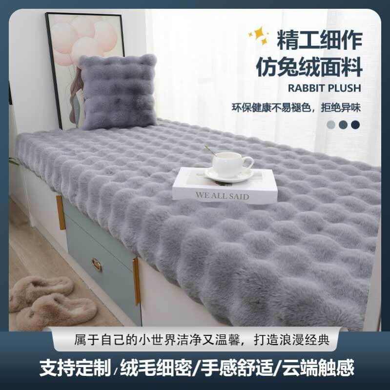 台球厅商用高级不规则结婚长方形特价清仓地毯休闲娱乐满铺 地毯