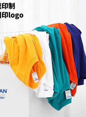 定制T恤纯棉空白吉尔丹Gildan76000圆领短袖t订做工作服广告衫DIY