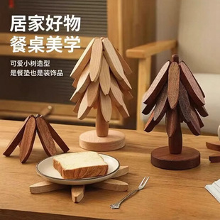 楠木风车摆件隔热垫耐高温2000度餐垫防烫垫一棵树桌垫锅垫杯垫