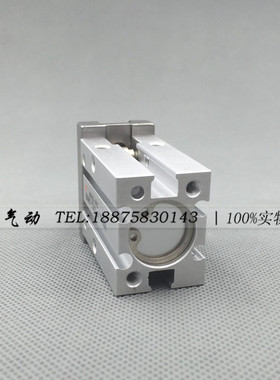 SMC型气动手指气缸平行开闭气爪MHZ2-10D/16D/20D/25D/32D/40DHFZ