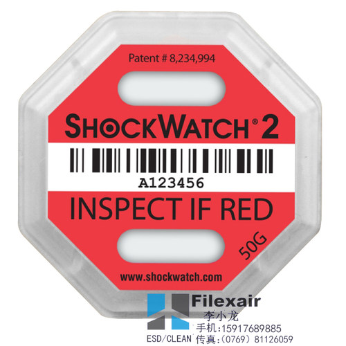 ShockWatch 2防震动标签当冲击超过限定临界值会变成红色的一种专利设备。 安装于货物的外部包装上， 需要启动，防篡改和field-armable