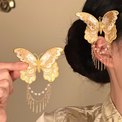 山沐手作「金末蝶梦」新年金色刺绣蝴蝶流苏发夹女新中式古风发饰