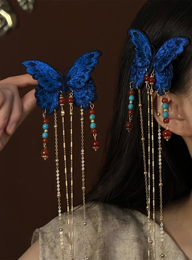 山沐手作「蓝蝶衔韵」新中式蓝色蝴蝶流苏发夹女侧边夹氛围感发饰