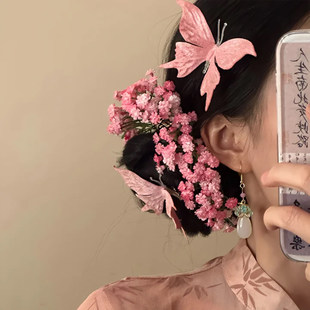 山沐手作「粉蝶花屿」甜美粉色满天星花朵发簪女蝴蝶头饰新娘发饰