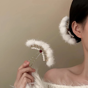 山沐手作「青丝落雪」冬日白色毛绒发簪女新中式发钗盘发古风头饰