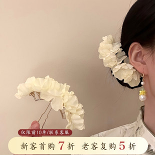 山沐手作「温柔白月光」超仙白色花朵u型发簪新中式古风汉服发饰