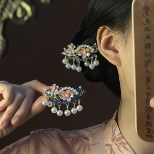 山沐手作「朝花披露」新中式国风花朵发夹女流苏边夹头饰古风发饰