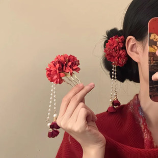 山沐手作「花绣烛梦」红色绣球花流苏发簪女发梳插梳古风发钗发饰