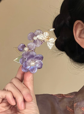 山沐手作「烟紫丁香」古风紫色蝴蝶花朵发夹女新中式头饰发卡发饰