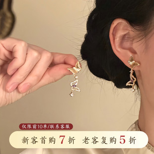 山沐手作「自由共振」金色闪锆蝴蝶流苏耳钉高级感轻奢耳环女耳饰