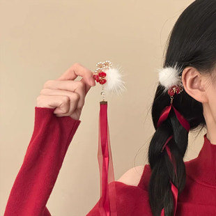山沐手作「青丝暮雪」新中式红色飘带毛球发夹女编发新年头饰发卡
