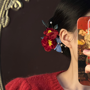 山沐手作「笑靥如花」新中式旗袍头饰红色花发夹女敬酒服订婚发饰