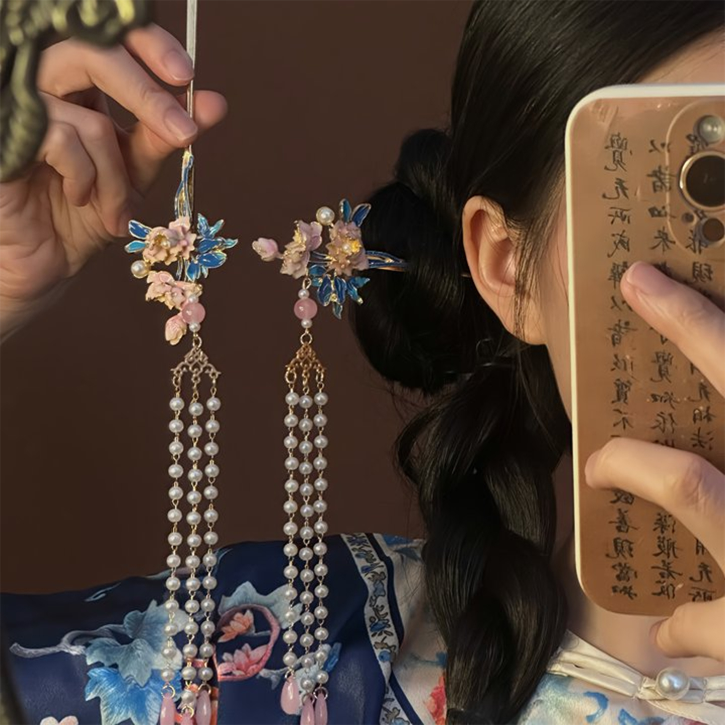 山沐手作「胭花沾裳」古风汉服菡萏花朵长流苏发簪女国风头饰簪子