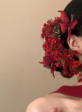 山沐手作「红妆映颜」新中式红色花朵发簪女订婚头饰新娘簪花发饰