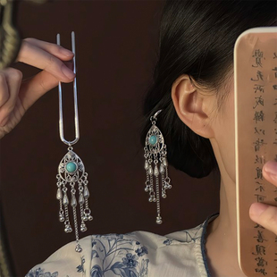 山沐手作「羌韵苗昭」复古银色u型发簪流苏步摇发钗簪子汉服头饰