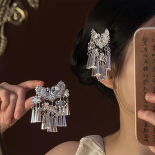 山沐手作「余音袅袅」民族风复古银色流苏发夹女边夹藏族苗疆发饰