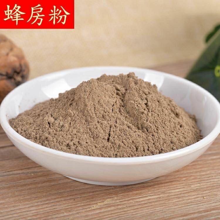 蜂房粉中药材正品马蜂窝粉500克天然家蜂房粉 露蜂房粉 蜂房整个