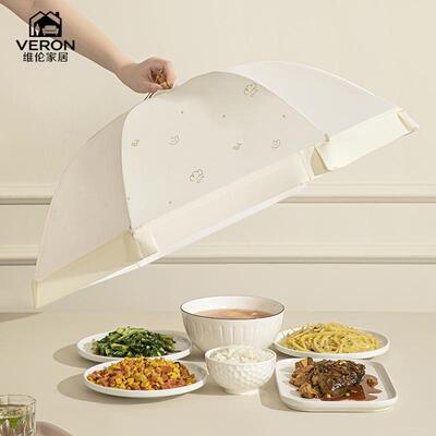 菜罩家用剩饭菜食物防苍蝇遮尘防虫新款可折叠餐桌盖菜网罩子