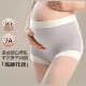 短裤 奢芬孕妇内裤 莫代尔高腰怀孕中晚期专用产后产妇无痕抑菌大码