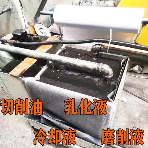 磨床过滤纸机床过滤布工业滤网