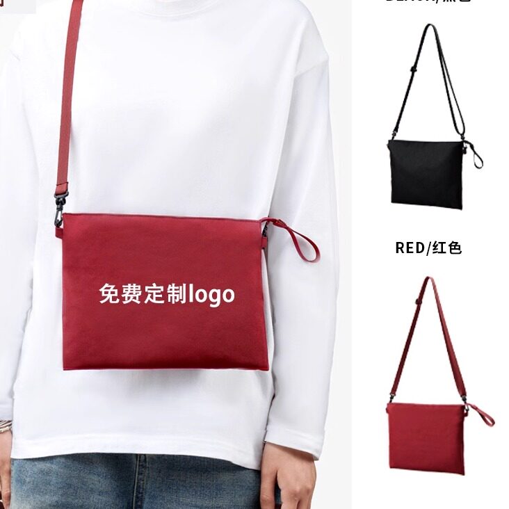 大牌同款方形单肩斜挎包礼品定制logo男女同款百搭手机收纳包纯色
