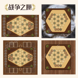 战争之匣牌垫WarChest桌游牌垫 warchest playermat 苏希桌游