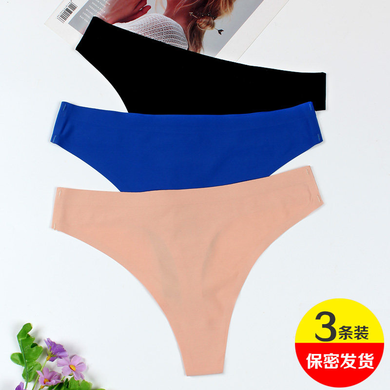 undefined3 Single chip No trace motion Bodybuilding T-back T-back yoga invisible Underwear mm Large size pantsundefinedin the Lingerie/Men's underwear/Tracksuit , Briefs  category - from Buy2taobao.com to provide professional Taobao agent buy service