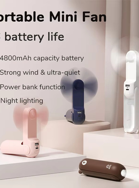 JISULIFE Portable Fan Mini Handheld Fan小熊F8X便携式手持风扇