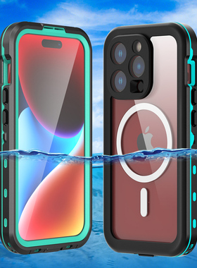 Waterproof Case REDPEPPER红辣椒适用苹果15 Pro Max防水手机壳iPhone16pro游泳漂流水下拍照全包防摔防尘14