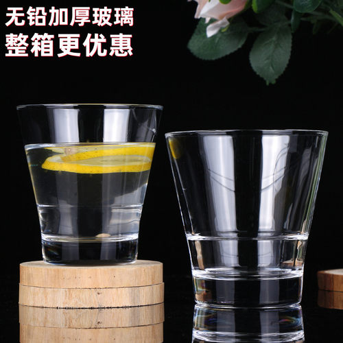 耐热加厚四方威士忌杯